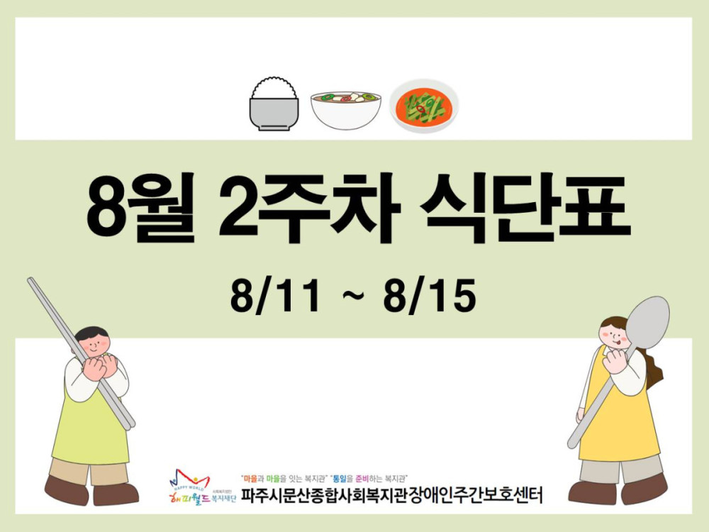 a36395aafe317d5271d295665a8f509b_1754898148_9341.JPG
