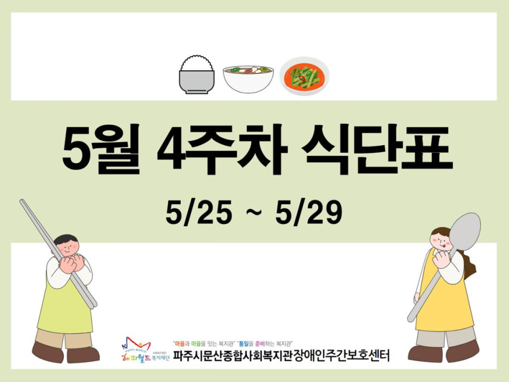 30c42ee03ed6a42539fee60c1d5cdc74_1779927875_8096.JPG