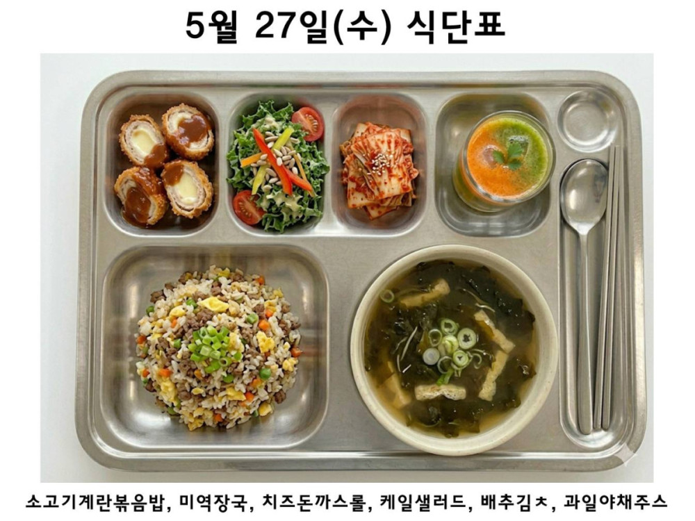 30c42ee03ed6a42539fee60c1d5cdc74_1779927876_6014.JPG