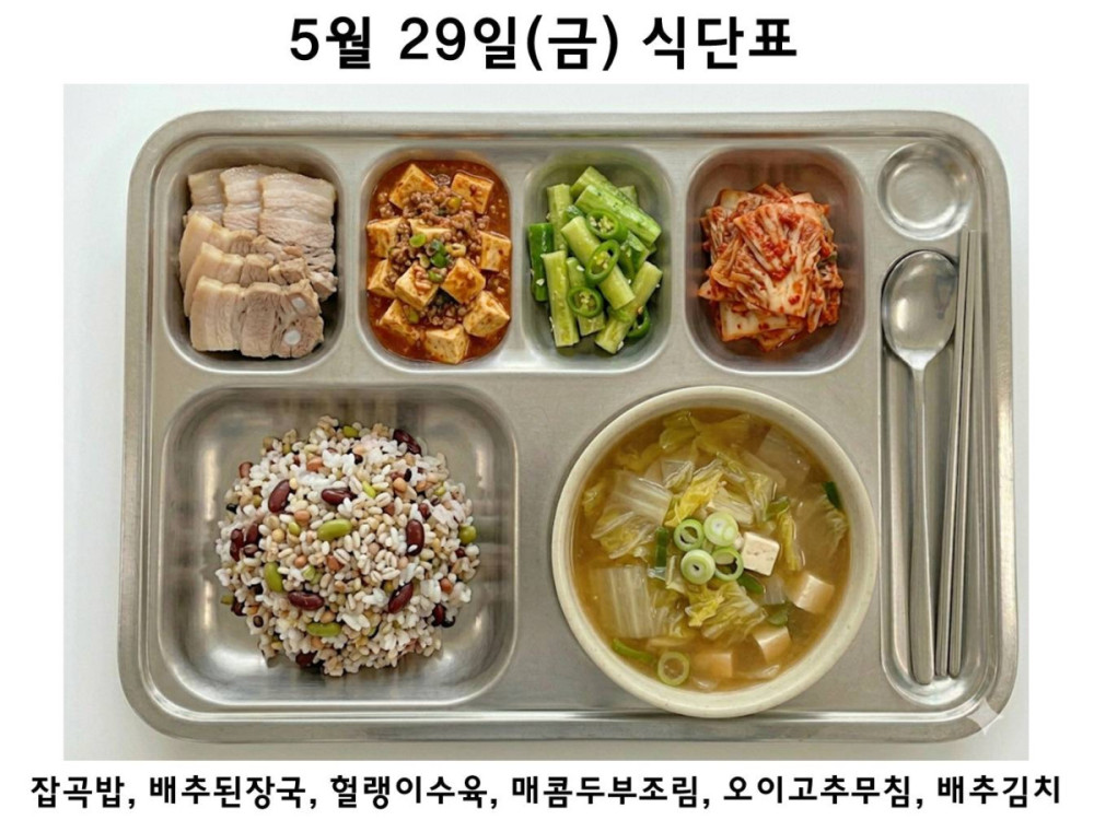30c42ee03ed6a42539fee60c1d5cdc74_1779927877_1603.JPG
