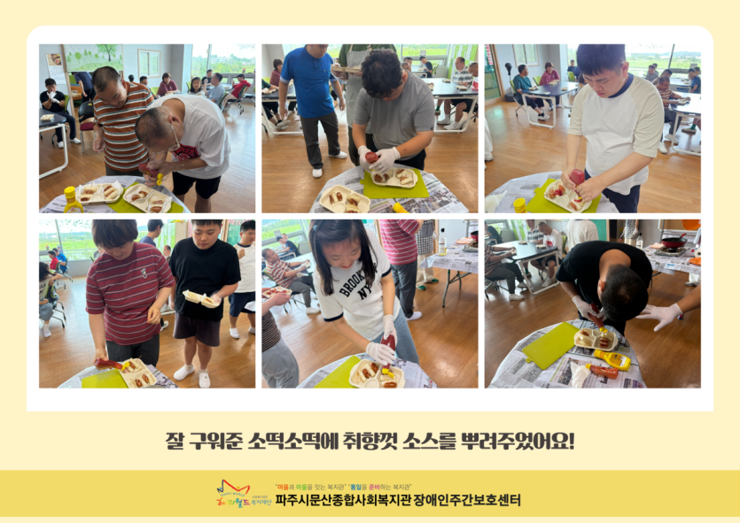 bbf16ecfcaebf9e30ba7a4dac46cc77a_1782805349_0113.png