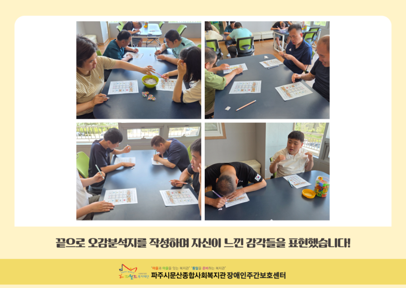 bbf16ecfcaebf9e30ba7a4dac46cc77a_1782805354_5431.png