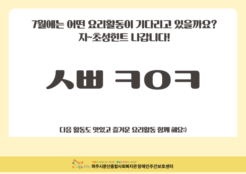 bbf16ecfcaebf9e30ba7a4dac46cc77a_1782805355_2564.png