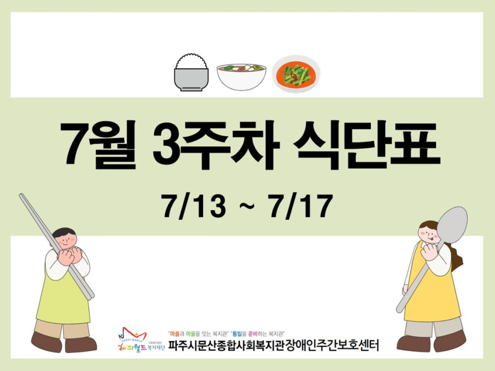 c3ed78893885f70880ddfc6aff3e858e_1783993753_611.JPG