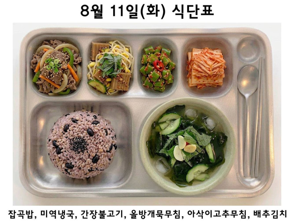 9bcb4ddc21bdf048fb714b4addc09eb6_1786358240_5122.JPG